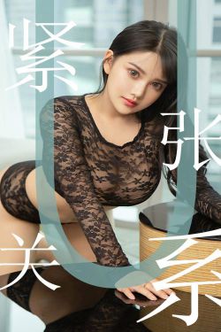 魔女2:另一个她