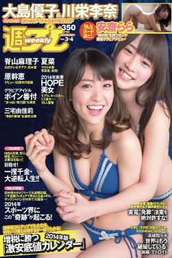 电车魔女1一4部完整视频