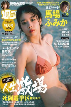 里番acg口番全彩本子库