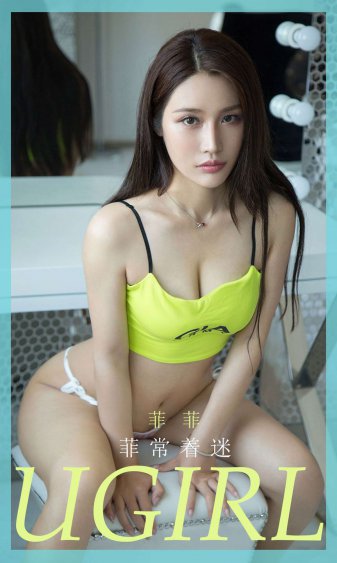 全球美女极品metarthunter