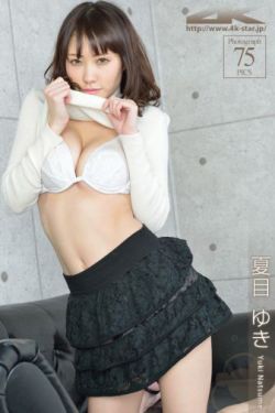 同居闻烬vs蒋婉小说免费阅读