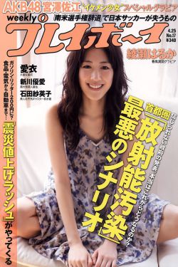 美女18隐私视频软件