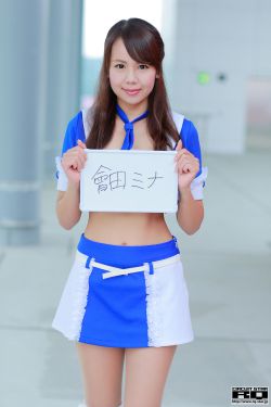 21部ntr牛头人里番