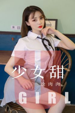 后娘最彪悍